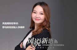 （2分钟教程）攀枝花有工厂吗_哔哩哔哩
